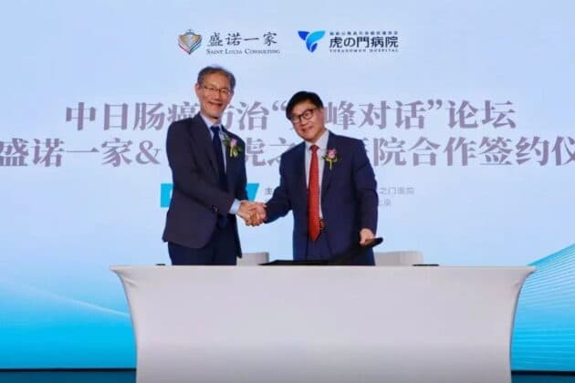 Asia Cancer Pact Spotlights Advanced Treatment Divide