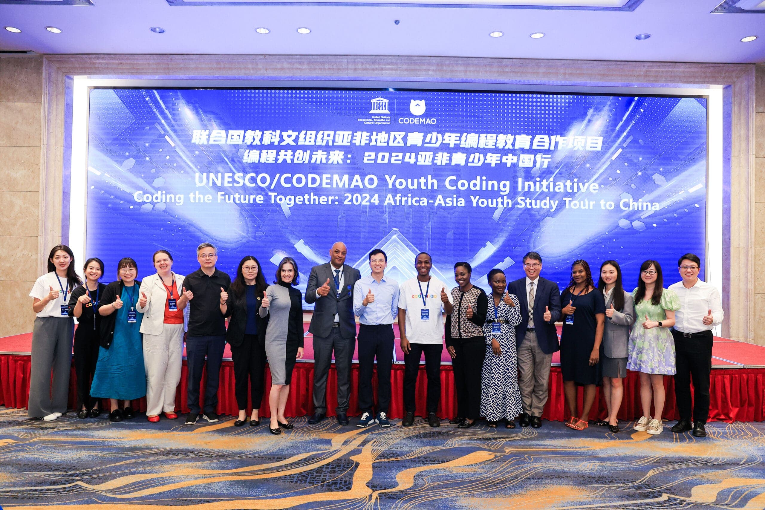 Kenya Partners with UNESCO and China’s CODEMAO to Launch Next Phase of Youth Coding Initiative