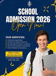 Kumasi Technical University 2026/2027 Admission Forms Now Available,Call/WhatsApp: 0543930078/+233543930078 Person Of Dr. Josephine Sackeyfio