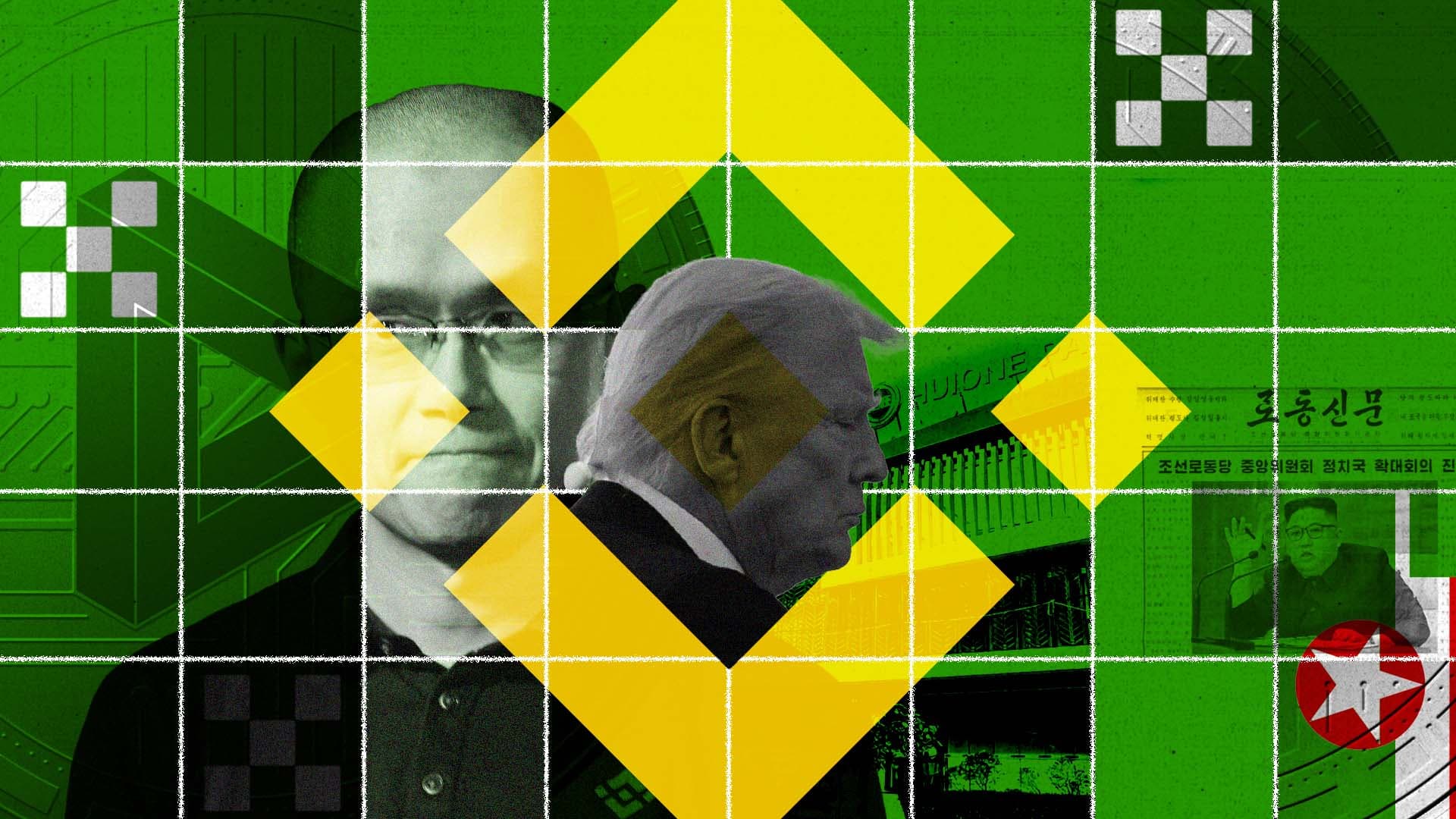 Binance Under Fire Over Illicit Fund Flows