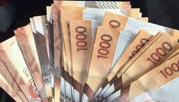 The Brown Envelope Heist: Businessman Loses KES 900K in Brazen Narok Robbery