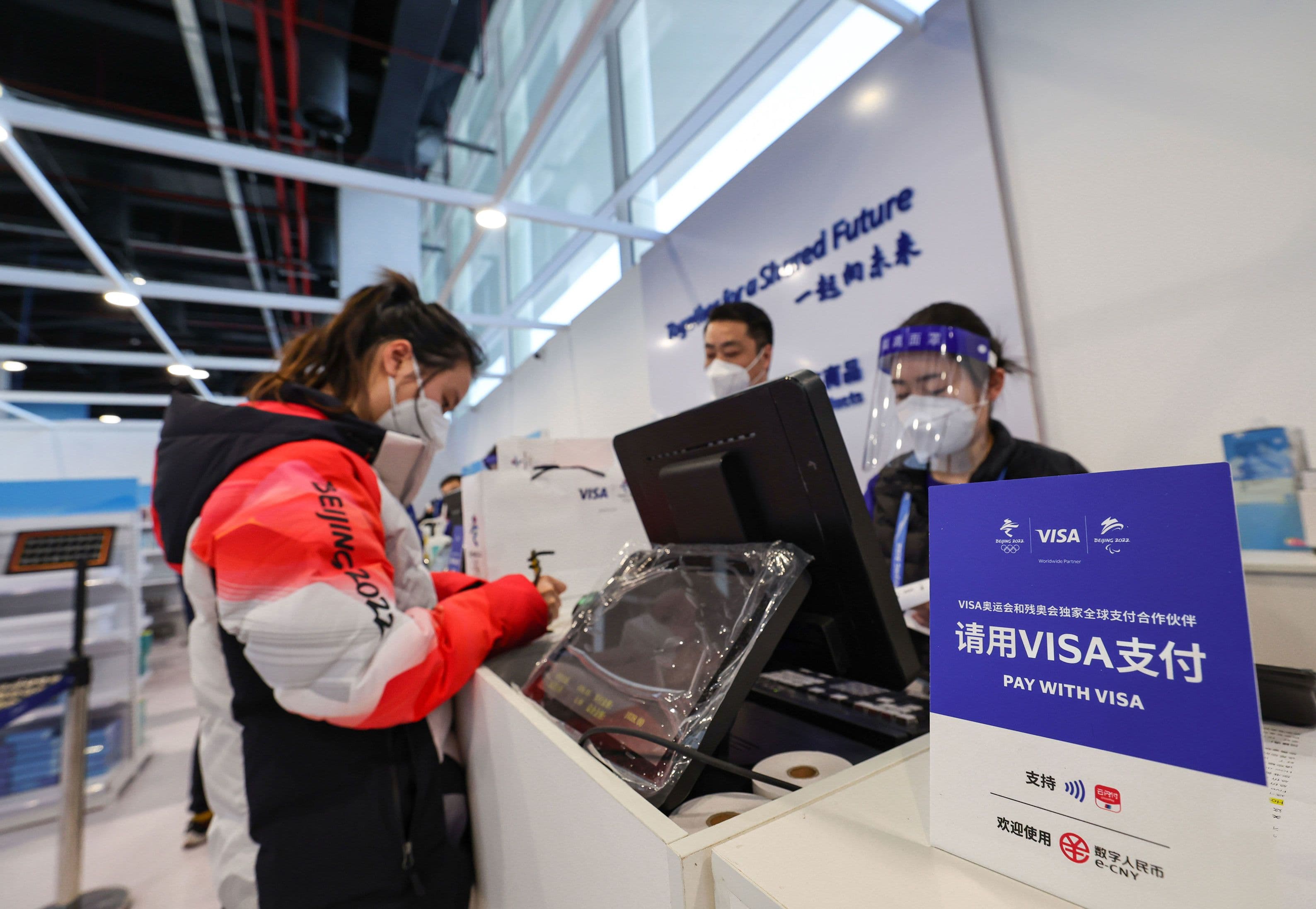 Beijing’s New Year Gambit: Paying Interest to Save the Digital Yuan