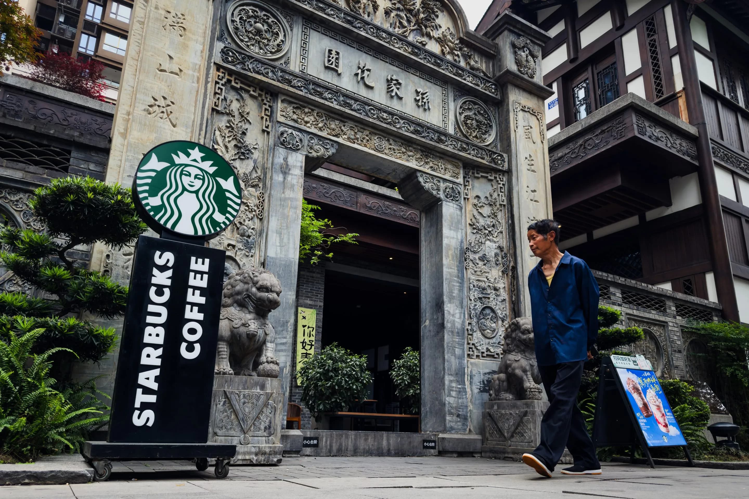 Starbucks Sells Control of China Unit for $4 Billion