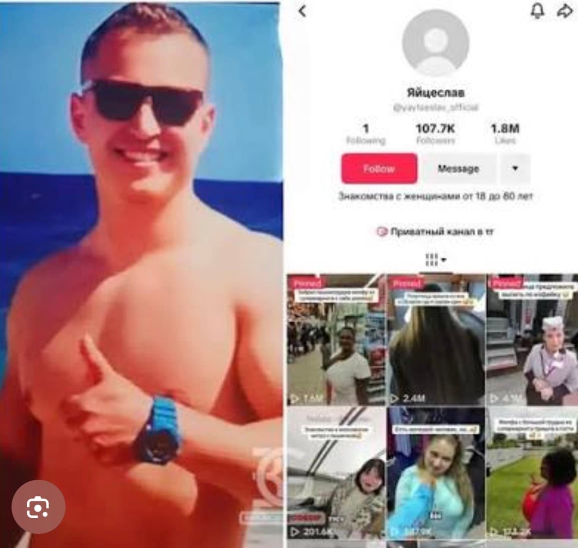 The ‘Yaytseslav’ Files: Secret Recordings Ignite National Consent Crisis