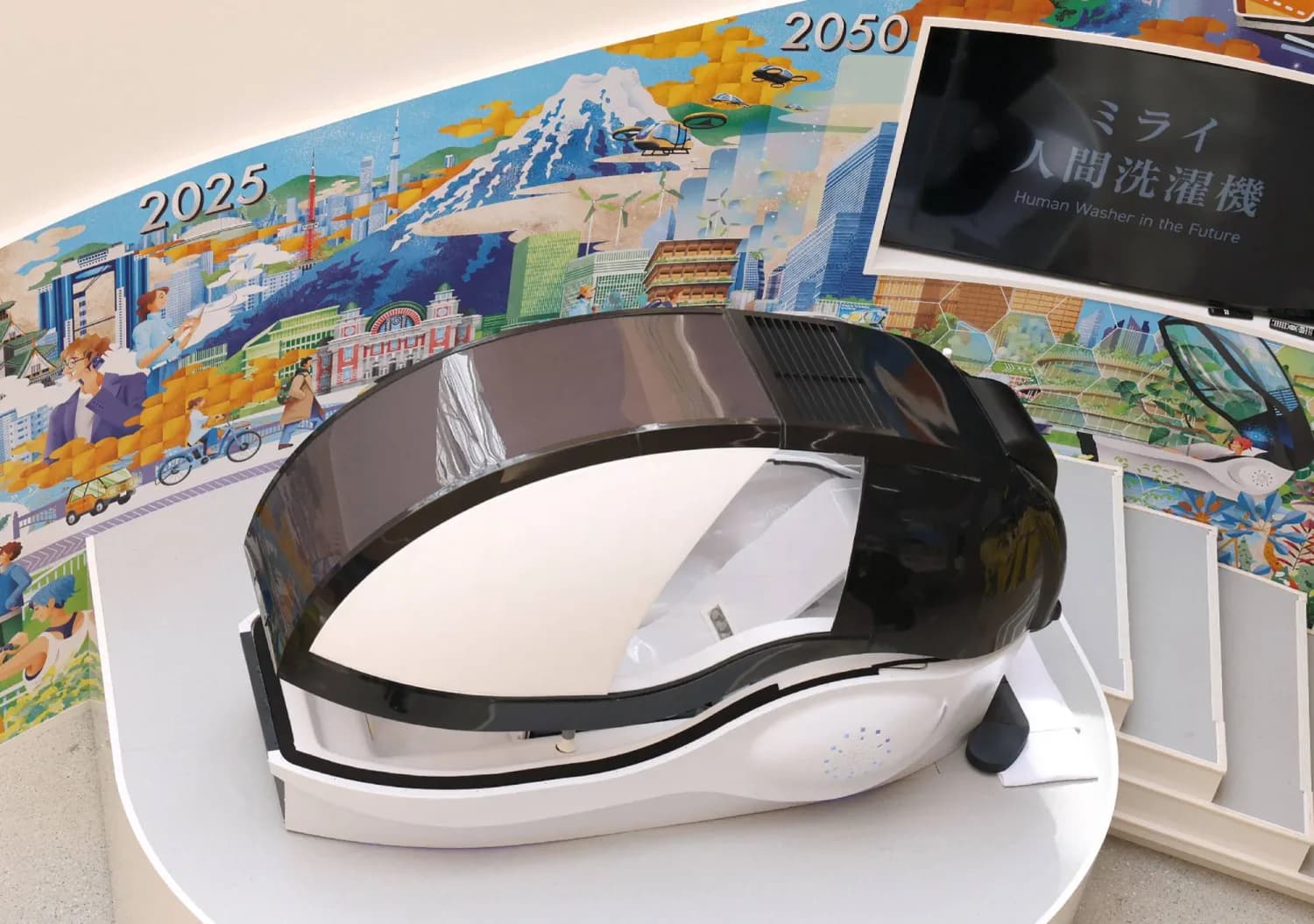 Japan Unveils KES 50 Million Human Washing Machine