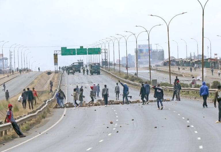 State Unveils Strategy to Heal Rifts Between Gen Z and Police