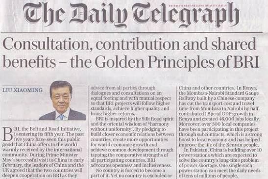 Telegraph Deal Collapse Spotlights Media Ownership Debate for Kenya